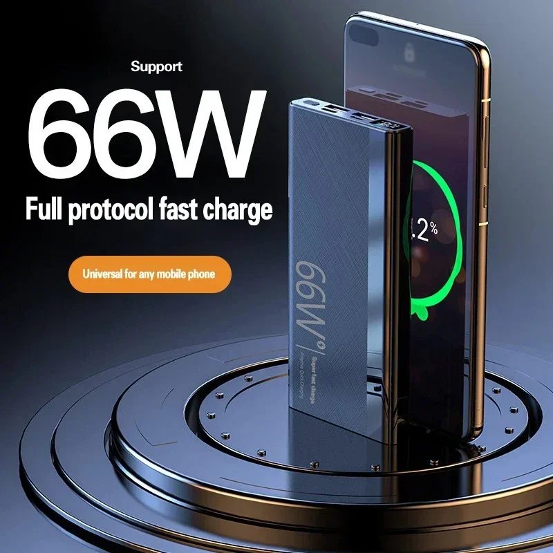 66W Power Bank
